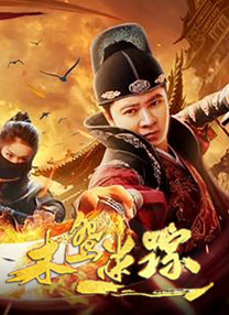av在线免费不卡